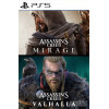 Assassins Creed Mirage &amp; Assassins Creed Valhalla Bundle PS5